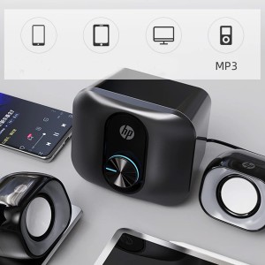 اسپیکر کامپیوتر اچ‌ پی مدل DHS-211S